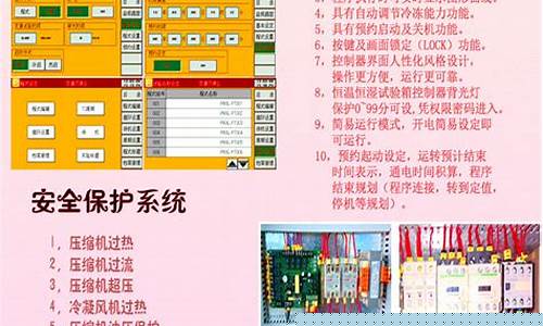 全网担保网靠谱吗？