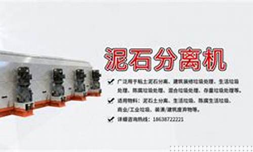 十大菠菜软件:威尼斯