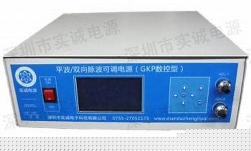 菠菜资源平台大全:白