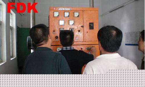 菠菜信誉大平台：菠菜