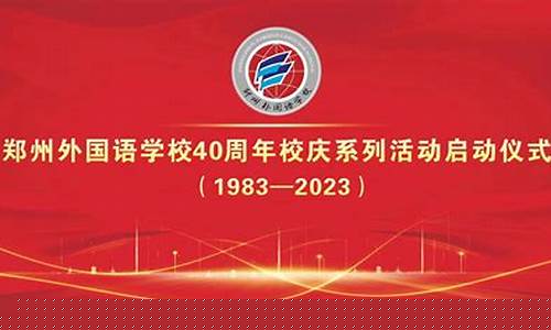 菠菜LOL游戏菠菜导
