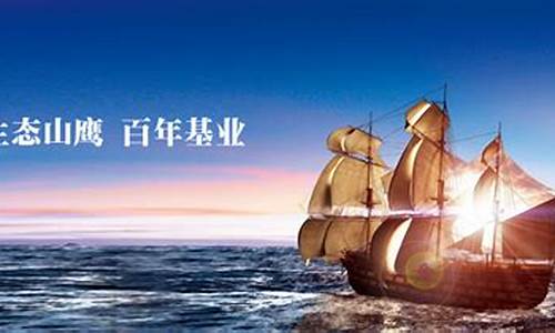 体育菠菜大平台:1.