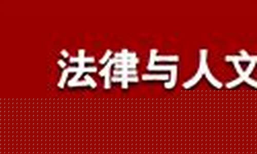 信用菠菜额度担保网详