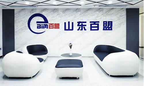 网络菠菜论坛大全:菠