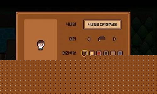 信誉好的菠菜导航:L