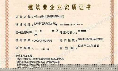 菠菜LOL游戏全面解