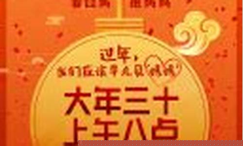 白菜网站大全8到88