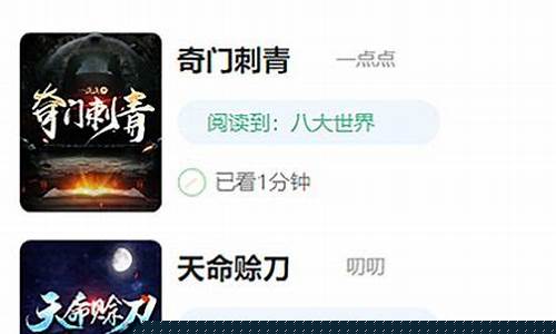 1. 什么是手机菠菜