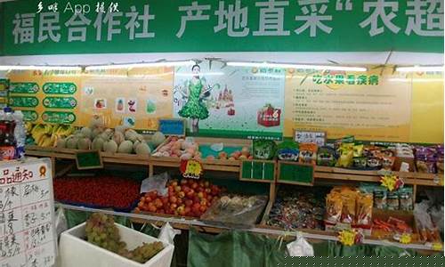 当谈及网上菠菜直营时