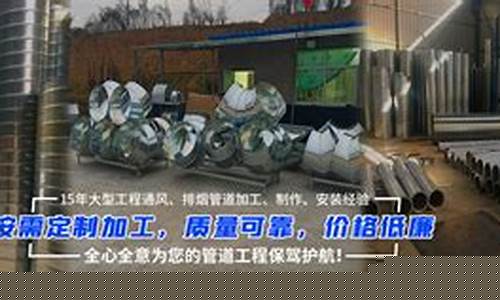 菠菜优惠担保详解