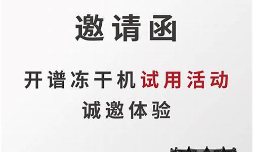 世界菠菜公司大全:什
