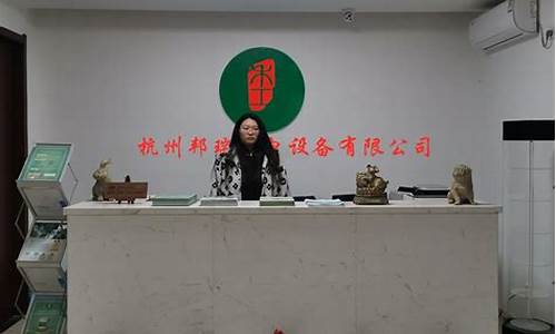 线上注册菠菜网:当你