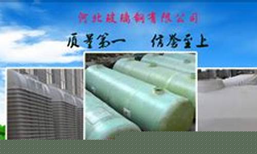 白菜公司LOL游戏攻