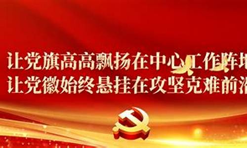 菠菜信用平台:LOL
