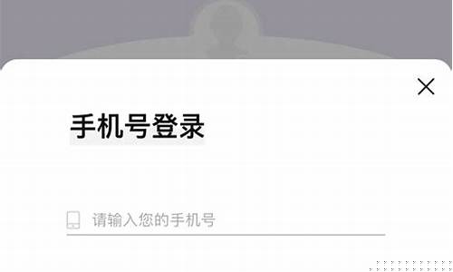 信誉菠菜论坛:菠菜L