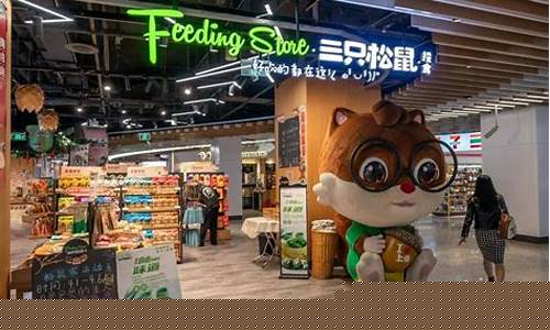 体育菠菜网:线上菠菜