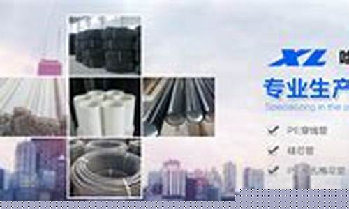 菠菜信誉评级详解