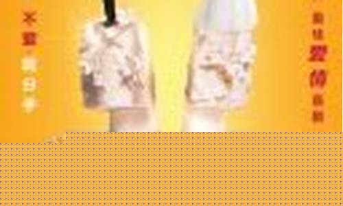 什么是LOL菠菜？一