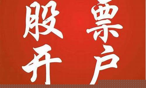 1. 什么是线上菠菜