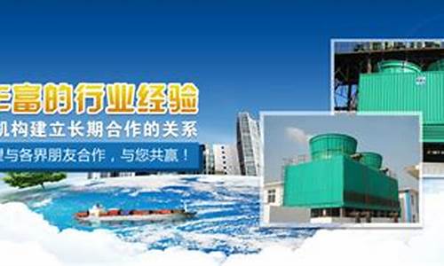 菠菜公司网址:菠菜信