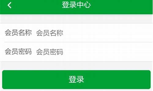 菠菜公司广告:当谈到