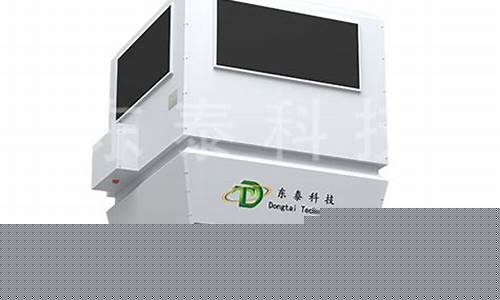 线上菠菜导航网详细介