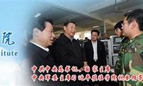 菠菜信誉大平台介绍: