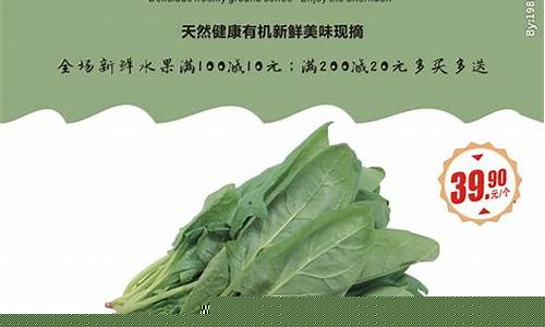 菠菜公司LOL游戏广